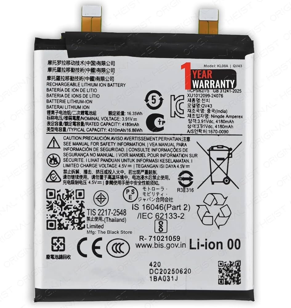Motorola Edge 50 Neo Battery