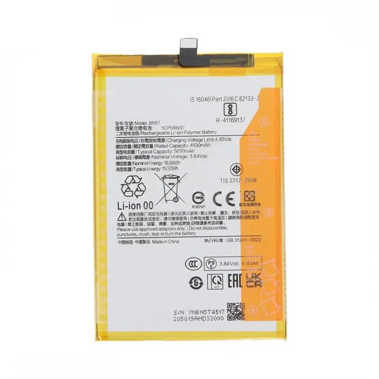 Xiaomi Redmi 13 Battery