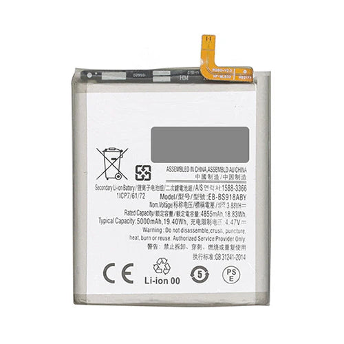 Samsung Galaxy S23 Ultra Battery