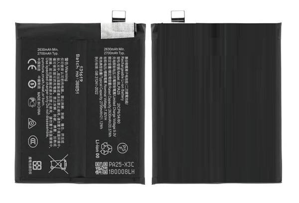 OnePlus 13 Battery